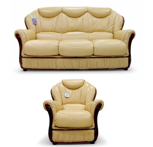 Turin 3 Seater + Armchair Genuine Italian Nut Leather Sofa Suite Offer